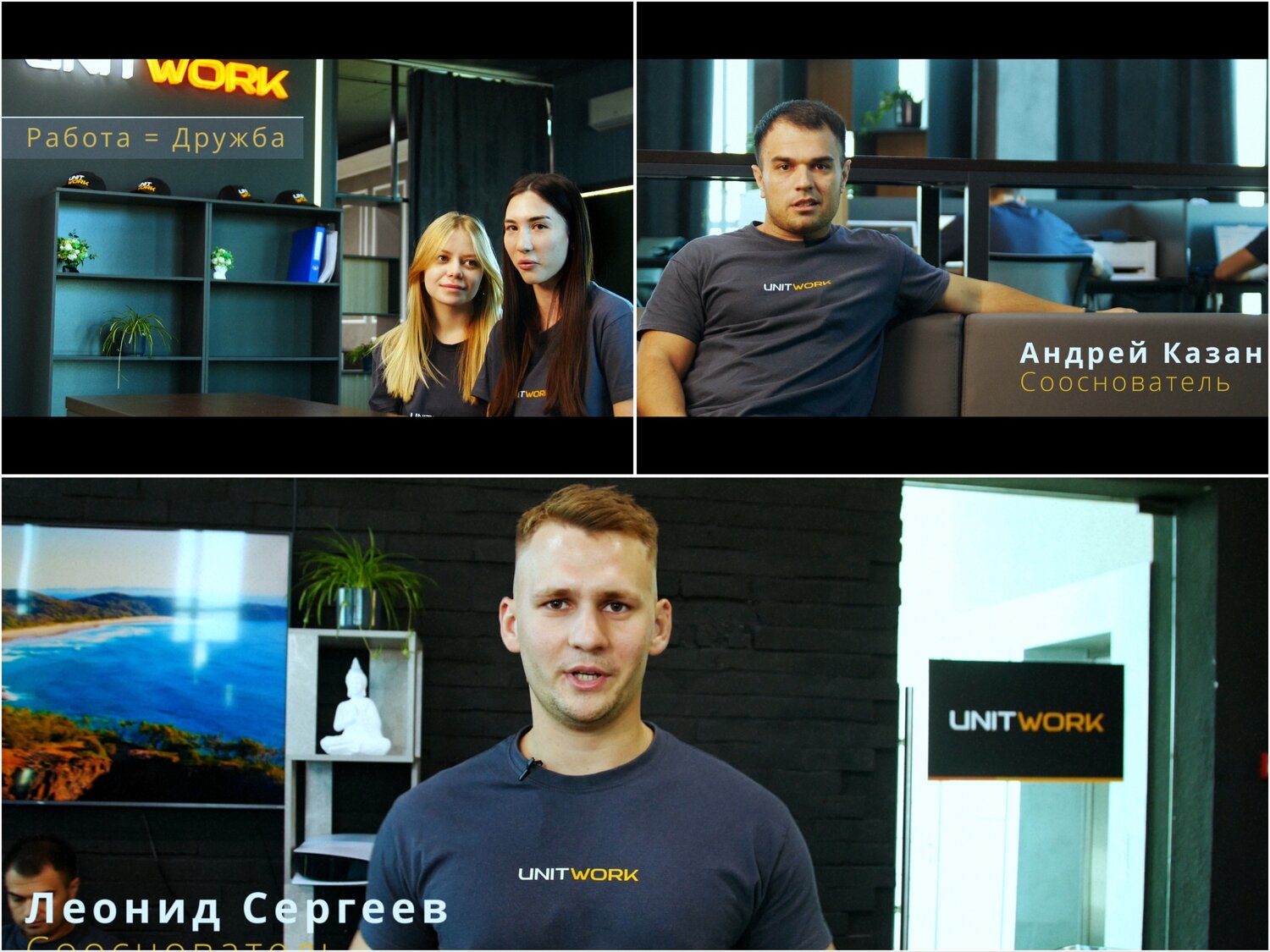 мужчина, парень, человек, свое дело, фитнес клуб
