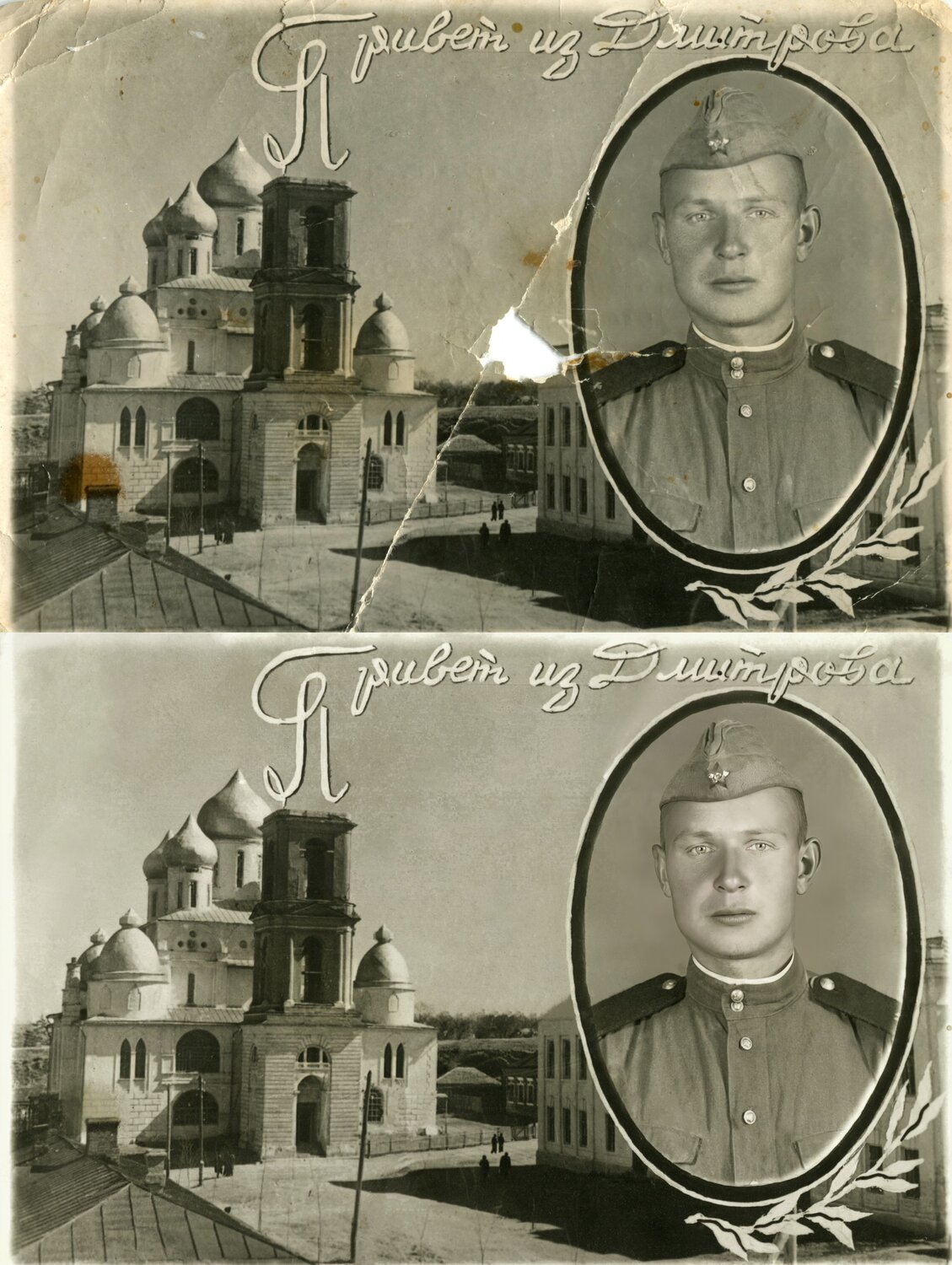 мужчина, коршунов михаил николаевич вов, савченко павел васильевич 1912, головнев виктор федорович 1941, сержант