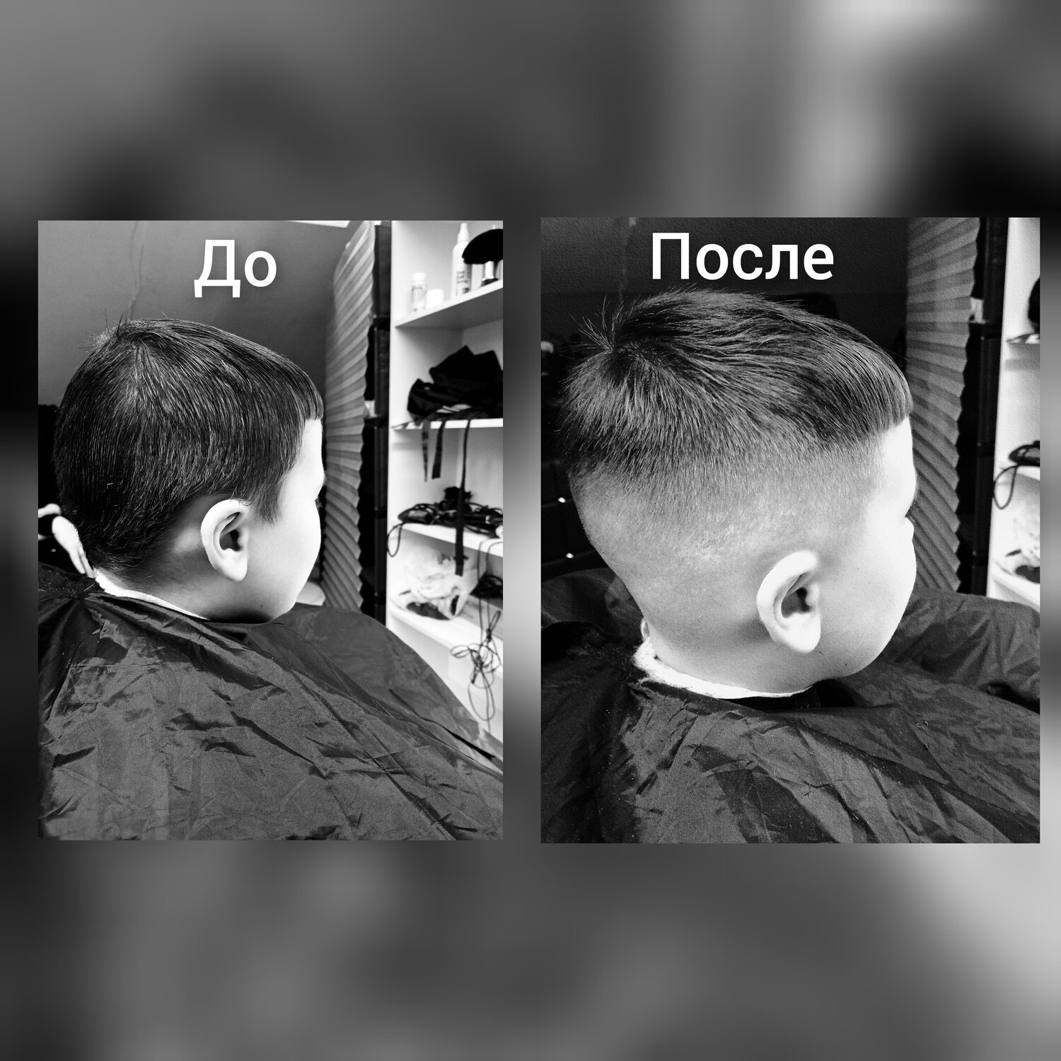 стрижка полубокс для мальчика, стрижки, стрижка полубокс, детские стрижки, стрижка для мальчика на жесткие волосы