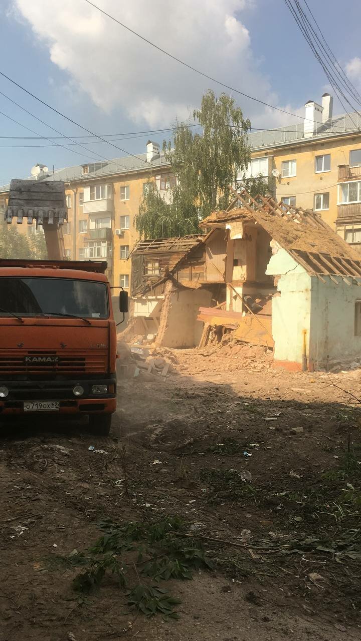 снос дома, снос домов, снос здания, аварийный дом, дом