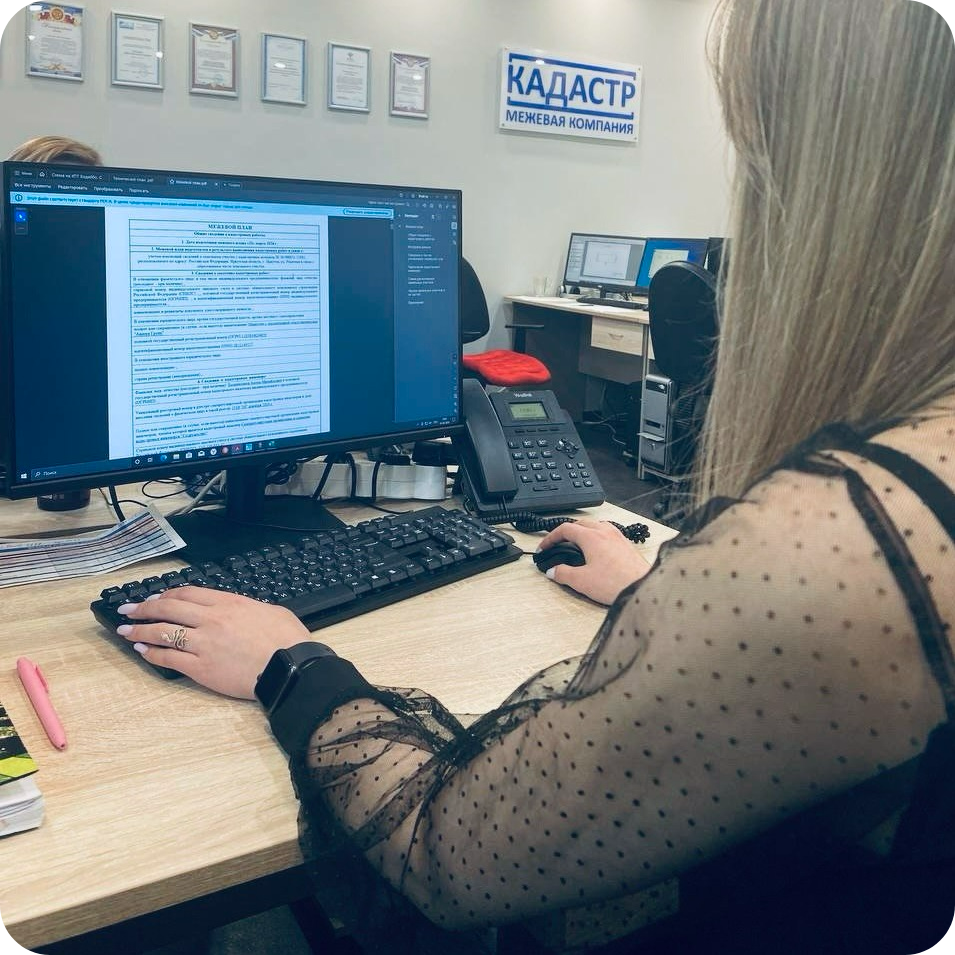 сотрудник, информационные технологии, диспетчерская служба, обучение, айти компания контур
