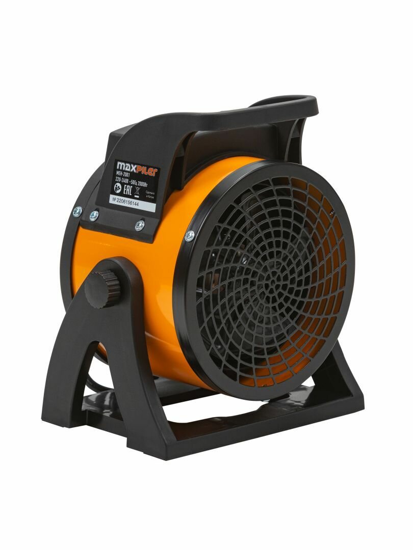 тепловая пушка электрическая 2000 вт, тепловая пушка электрическая, электрический нагреватель maxpiler meh-3002, тепловая пушка, тепловентилятор пушка тепловая электрическая