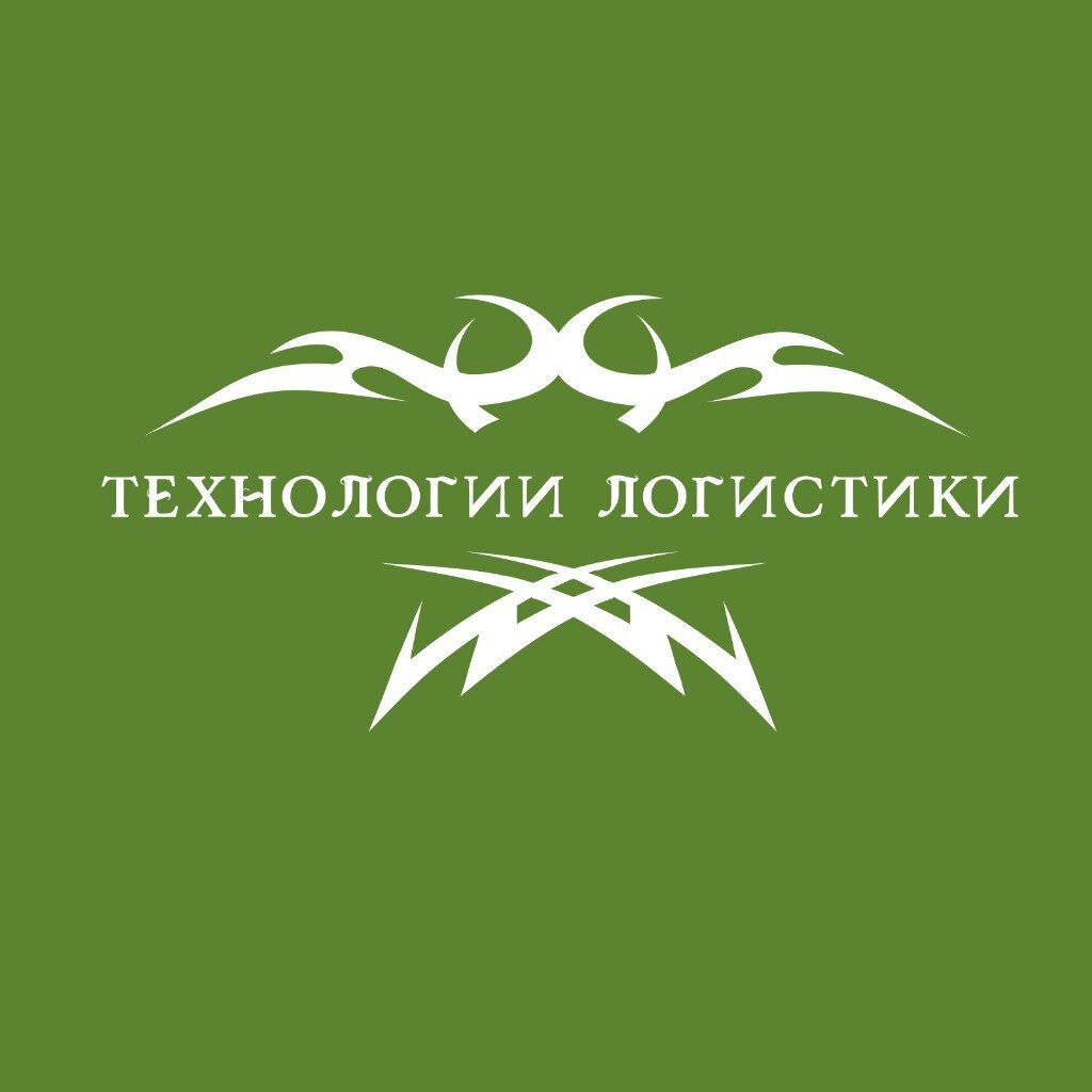 Технологии Логистики