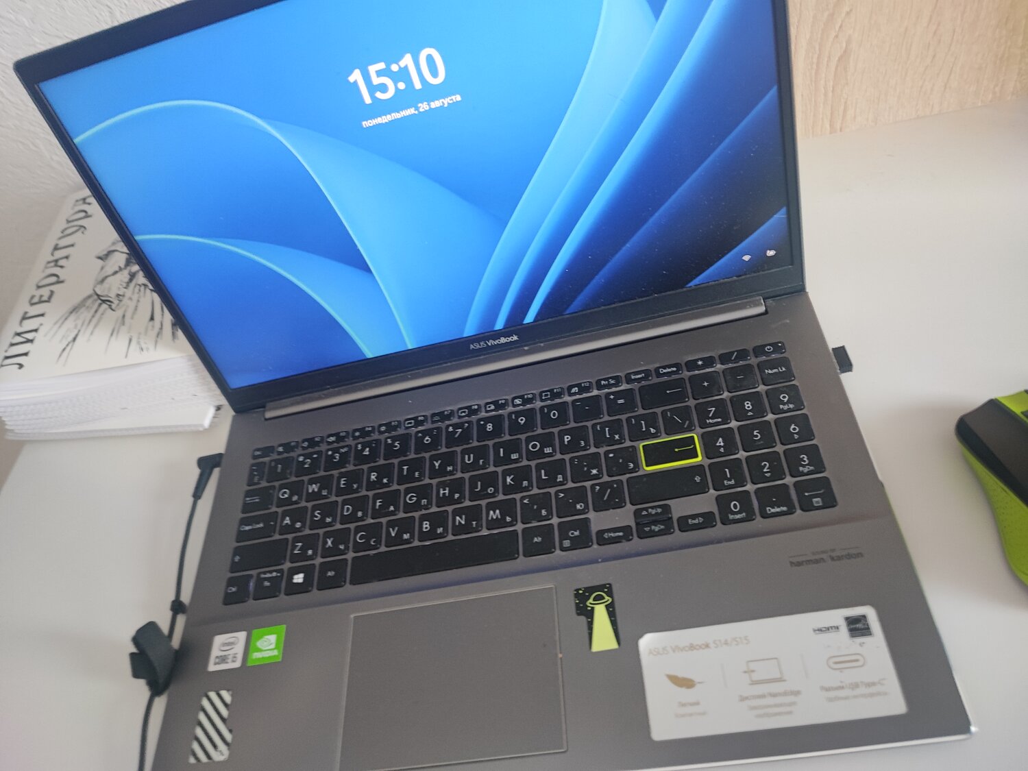 ноутбук asus vivobook, ноутбук asus vivobook 15, ноутбук asus, ноутбук asus x509fj-bq007, компьютер