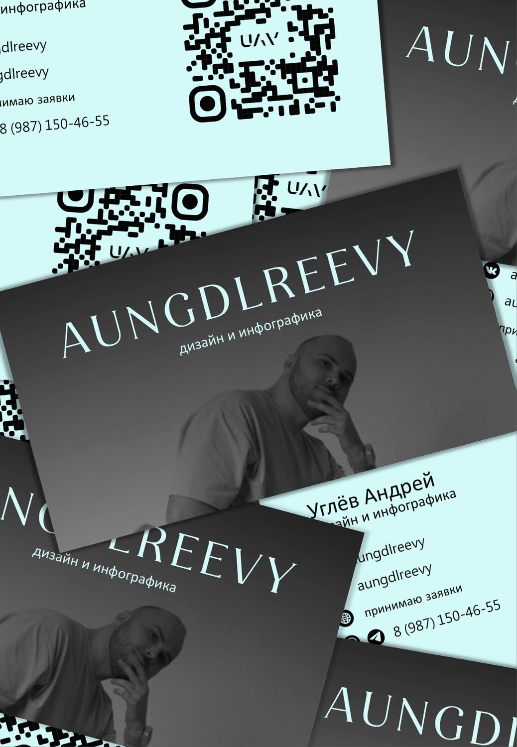 дизайны визиток, визитка для дизайнера, визитки дизайнерские, визитк, стильная визитка