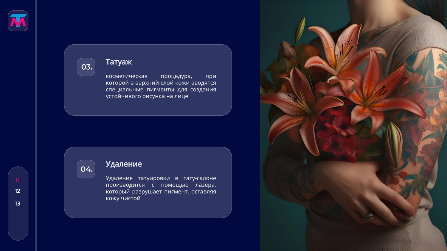 цветок лилии, лилии, лилия ред каунти, алая лилия, лилия азиатская cavoli