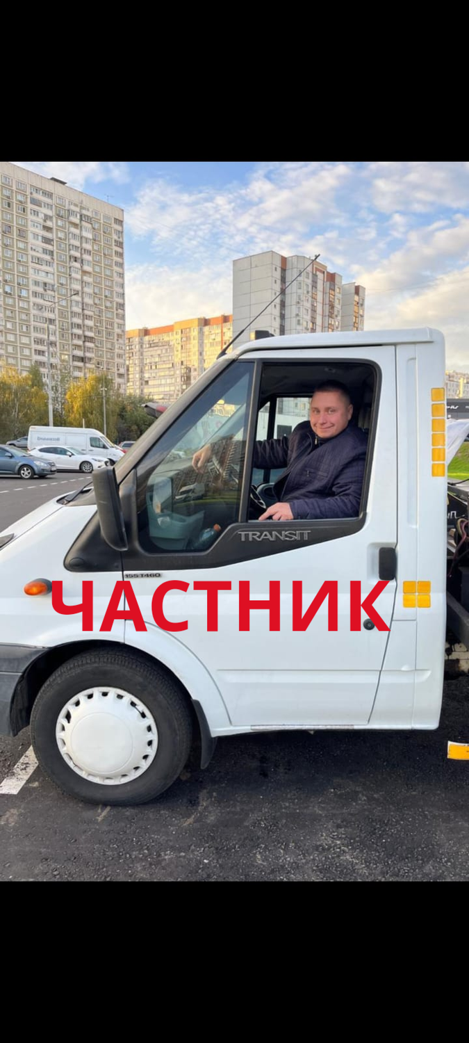 ford transit, ford transit 2013, форд транзит микроавтобус, новый форд транзит, форд транзит 2012