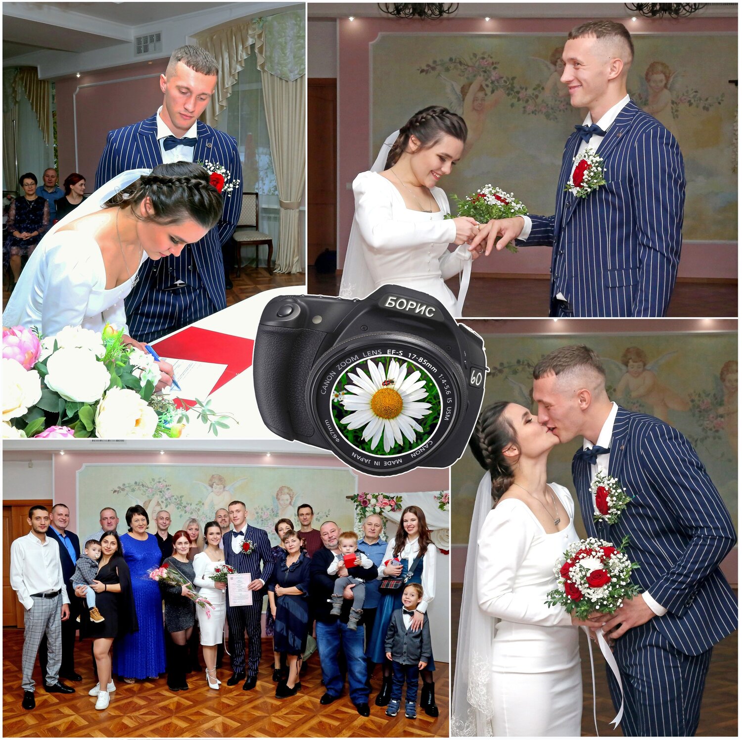 свадьба, фотосессия свадебная, свадебный фотограф, свадьба в апреле, свадебные фотокниги