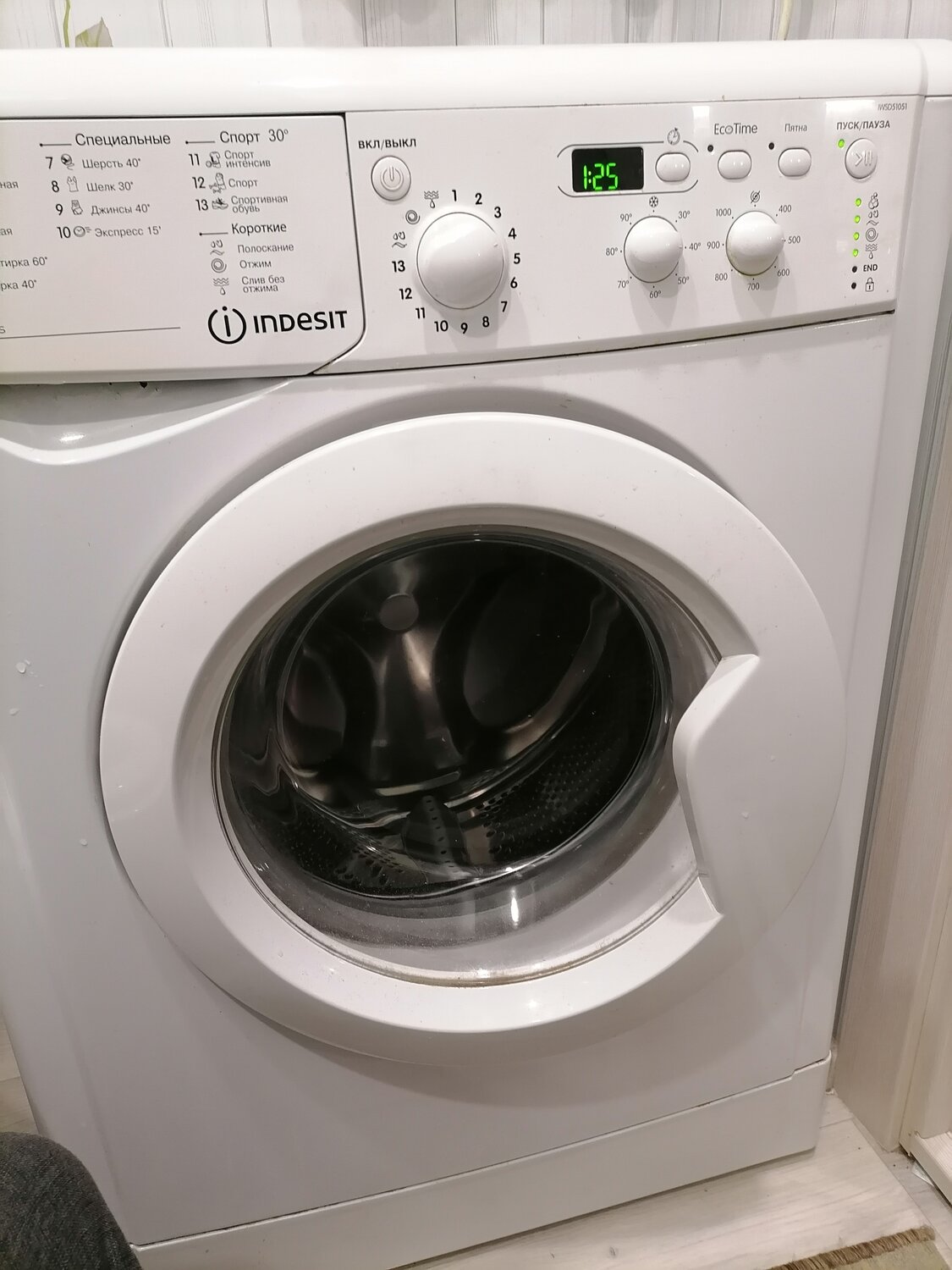 стиральная машинка индезит, стиральная машина indesit, стиральная машина индезит, стиральная машинка indesit, машинка индезит