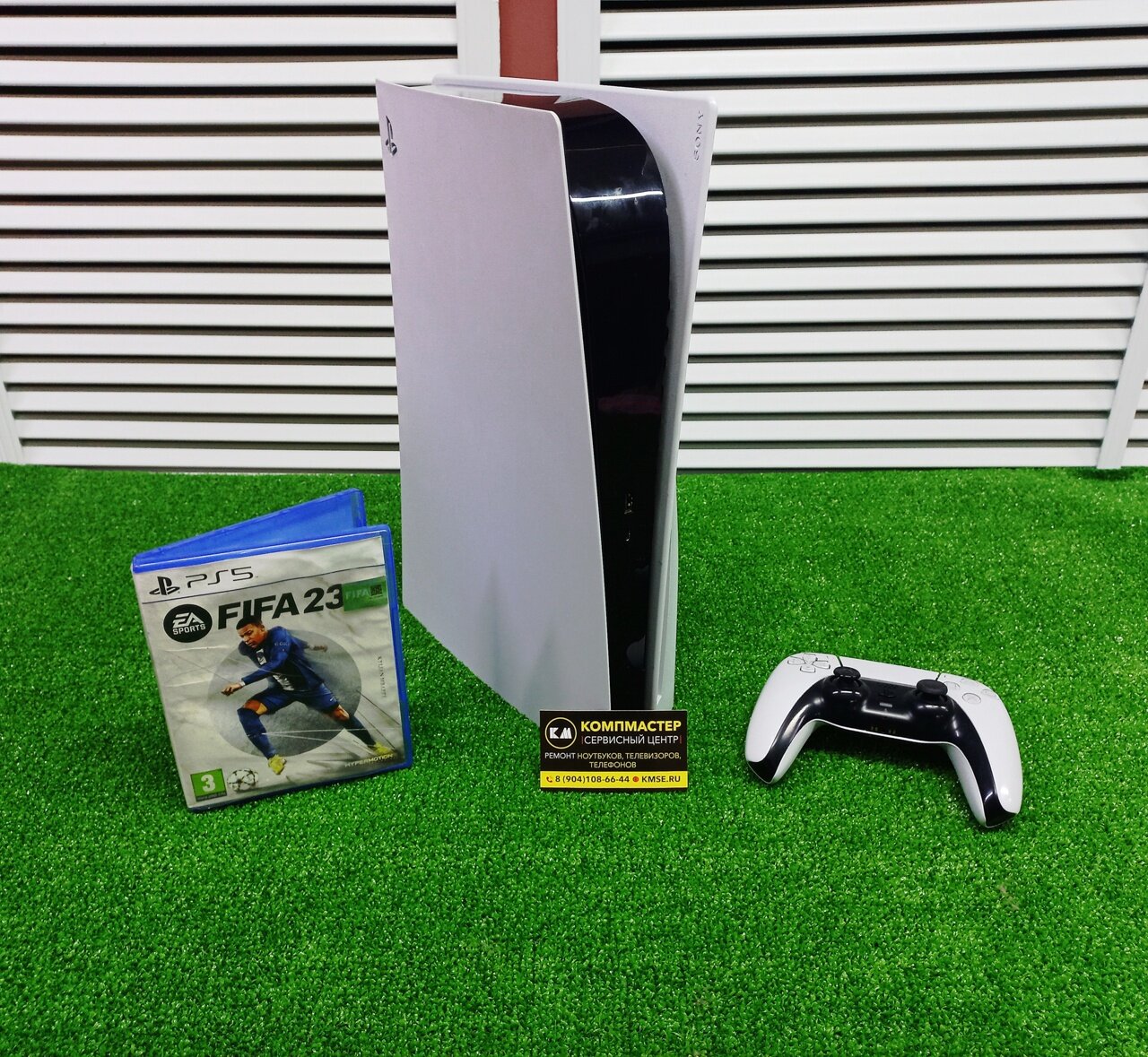 консоль сони плейстейшен 5, игровая приставка sony playstation 5, sony playstation 5 с дисководом, sony playstation 5, original playstation