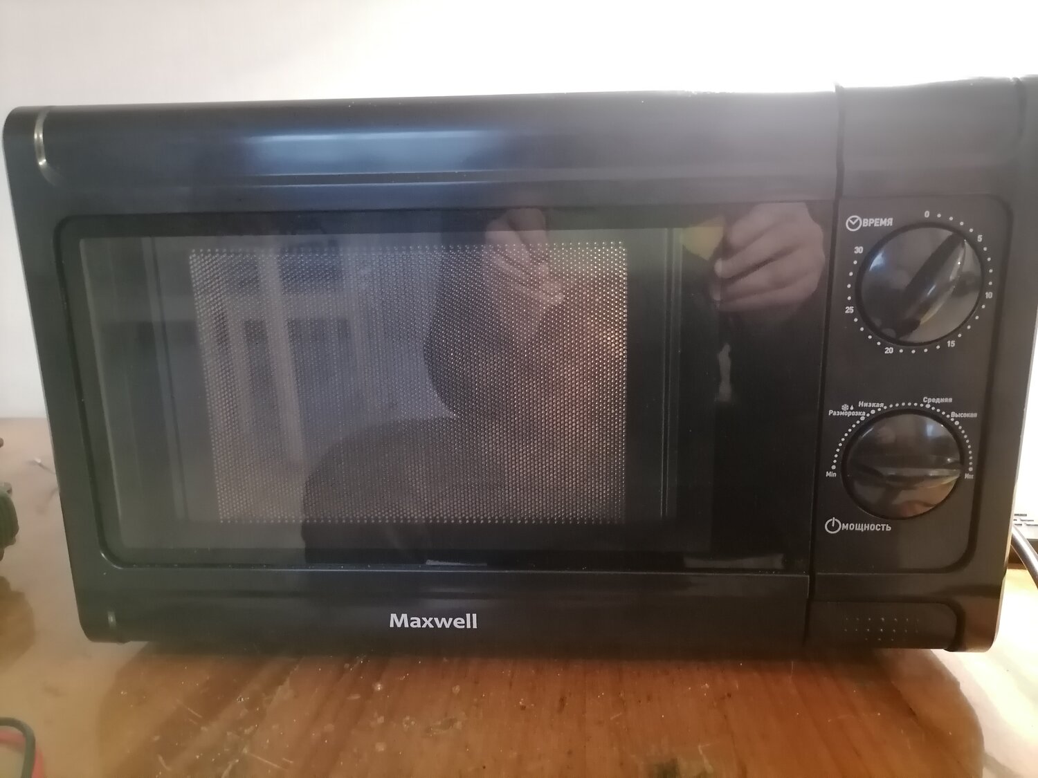 maxwell mw1802, microwave oven, микроволновая печь starwind, бытовая техника, запчасти микроволновки maxwell