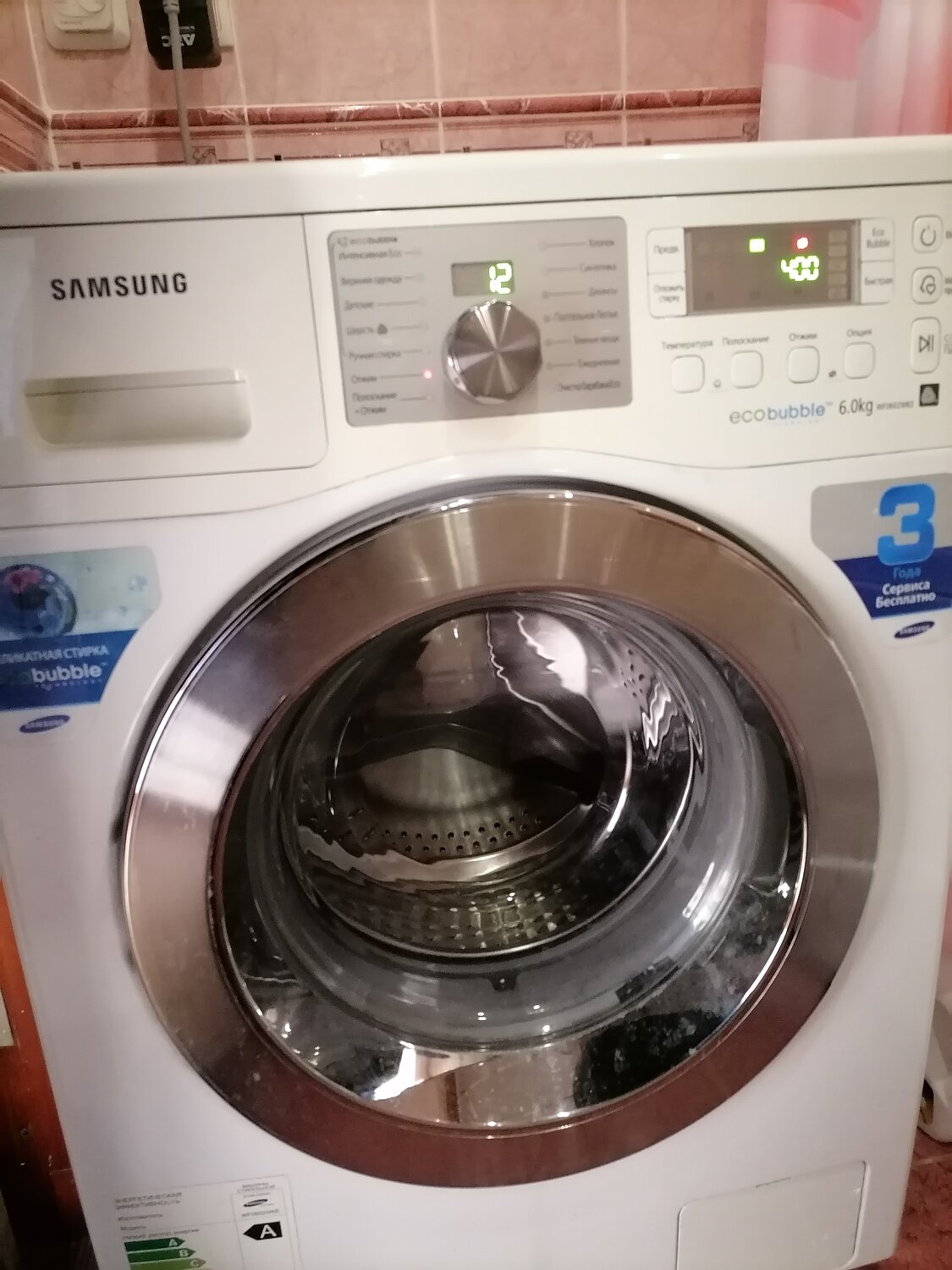 стиральная машина samsung eco bubble 6, стиральная машинка самсунг, стиральная машина самсунг эко бабл, стиральная машина samsung eco bubble, самсунг эко бабл