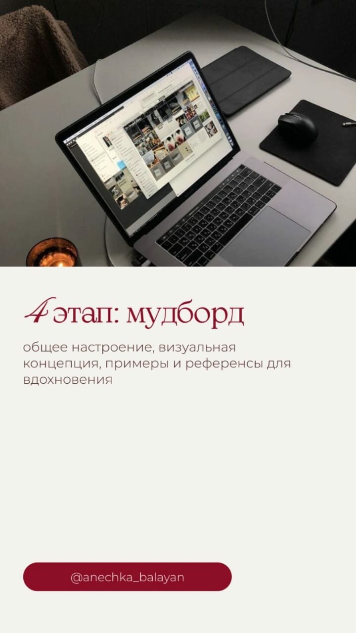 original macbook, macbook pro с дисплеем retina, macbook pro 15, веб программирование, веб дизайнер