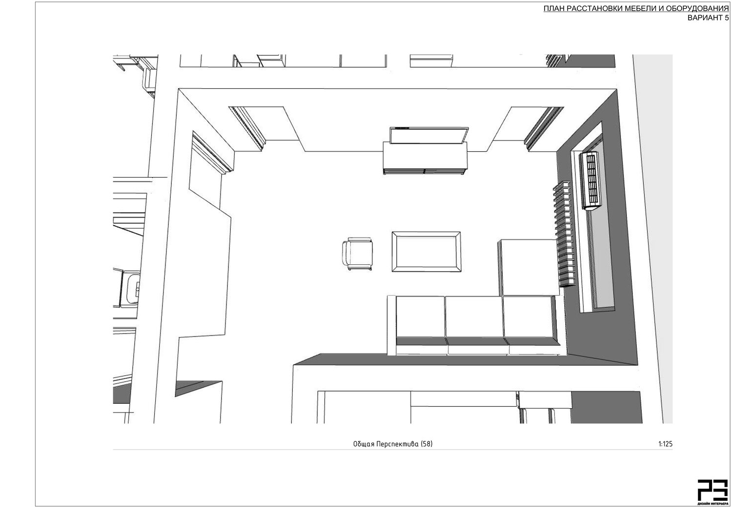планировочное решение интерьера, гостиная планировка, планировка комнаты чертеж, планировка с мебелью, планировка однокомнатной студии 30 кв м