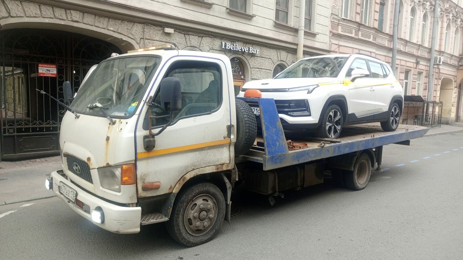 эвакуатор москва, услуги эвакуатора, эвакуаторы, эвакуатор авто, эвакуатор машина