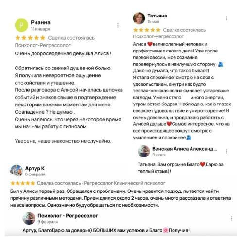 ����������������, ���������������� ��������������������, ����������, ������������������, ������������������������