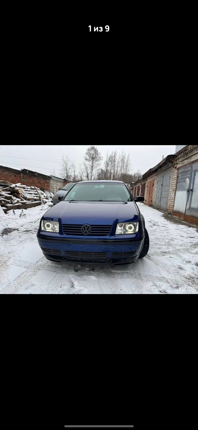 ���������������������� �������� 2001, ���������������������� �������� 2002, volkswagen bora 2002 ��������, ���������������������� ������������ 2002, Volkswagen Bora