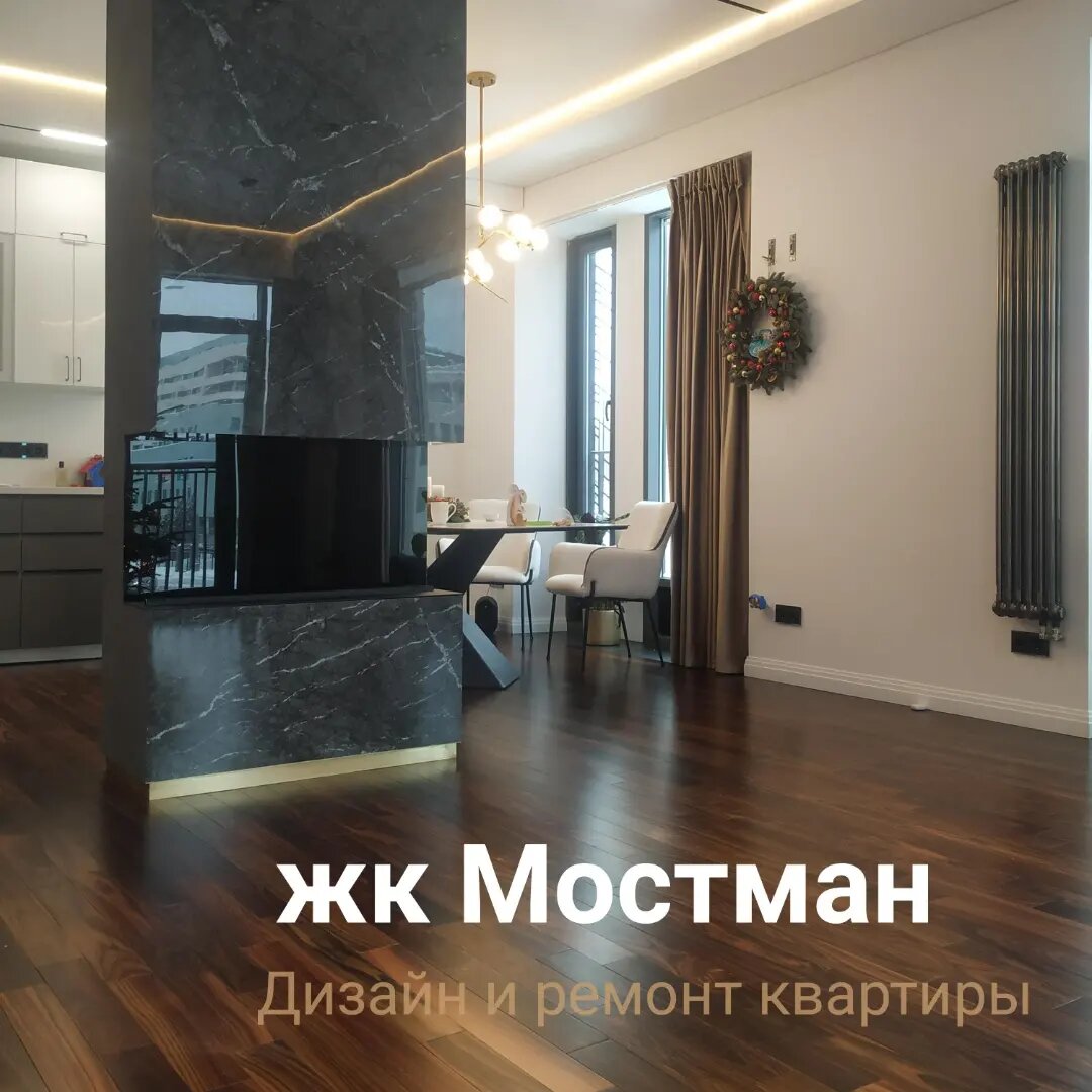 двухуровневая квартира жк дом на беговой, квартира, элитные квартиры, жк дом на беговой, жк нежинский ковчег планировки