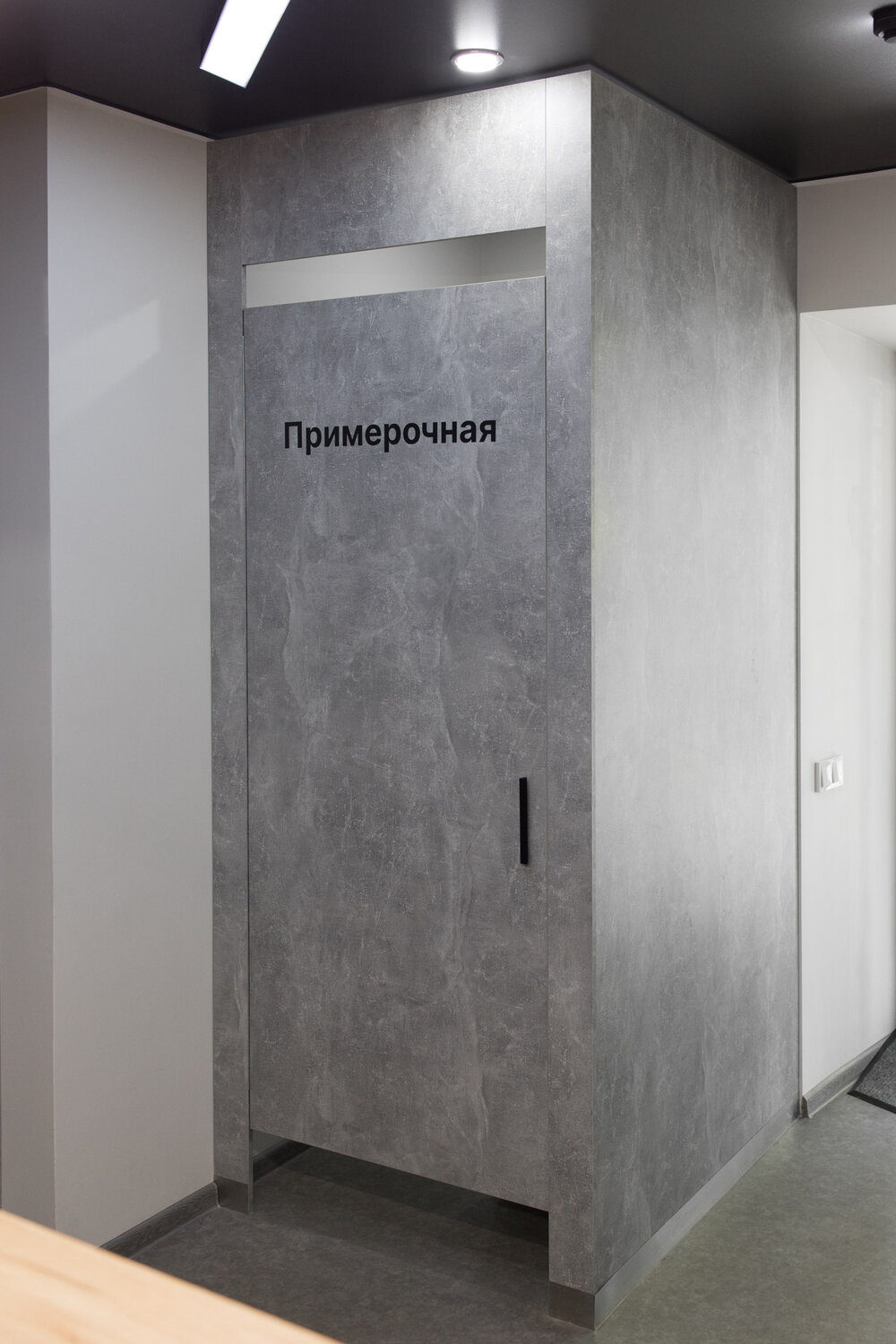 интерьер, мебель, дизайн современный, дизайн интерьера, скрытые двери