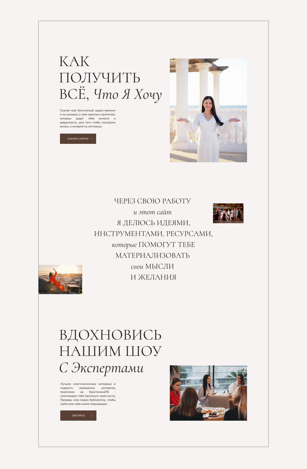 веб дизайн, курсы, дизайн, книги, бизнес книги