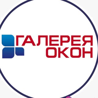 Галерея окон магистральная ул 50 курск фото ООО Галерея Окон 48 - Ремонт и строительство, Установка рольставней и секционных