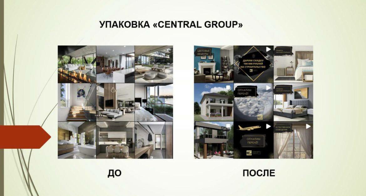 этикетка, дизайн, новый дизайн, alibaba group, продукты