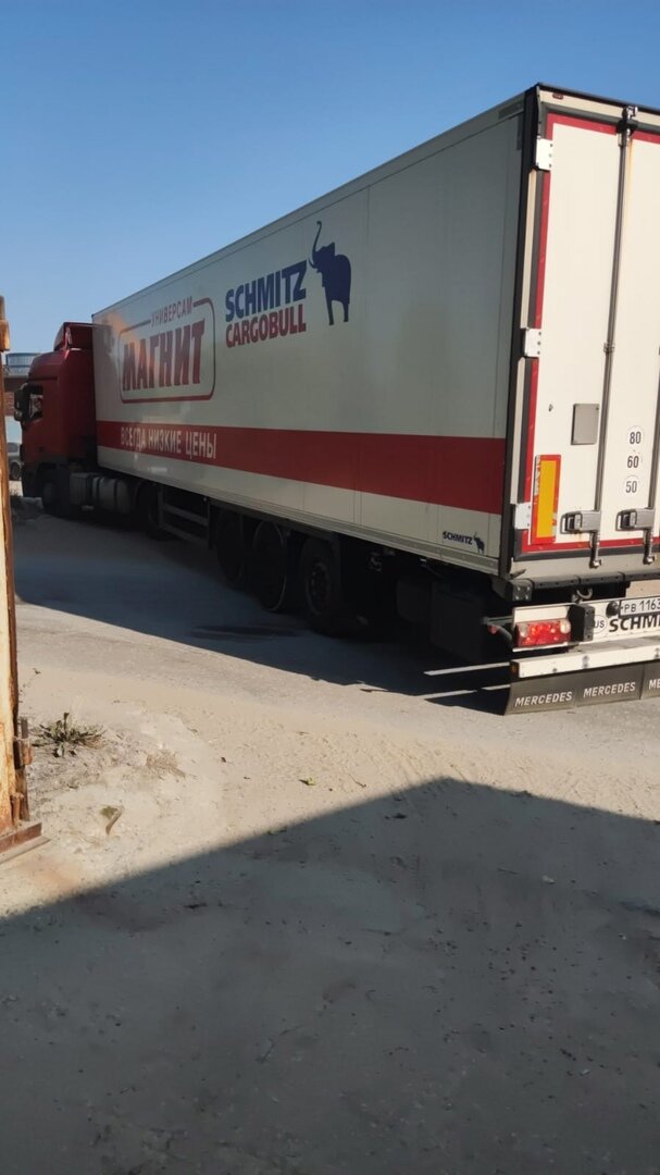 полуприцеп магнит рефрижератор, полуприцеп рефрижератор, полуприцеп шмитц магнит, полуприцеп, полуприцеп schmitz