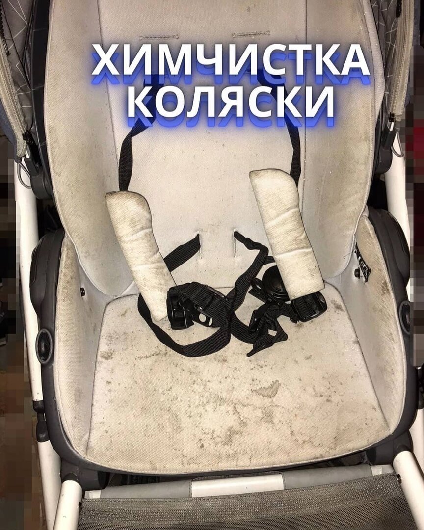детские коляски астон мартин, детская коляска, коляска коляска, коляска, детские коляски