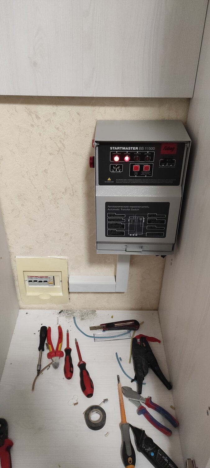 блок автоматики startmaster bs 11500, блок автоматики fubag startmaster bs 11500, блок автоматики fubag startmaster bs 11500d, блок автоматики startmaster bs 11500 d (400v), блок автоматики