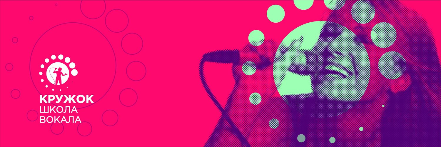 баннер фон, фон, фоновый рисунок, векторные иллюстрации, баннер шаблон