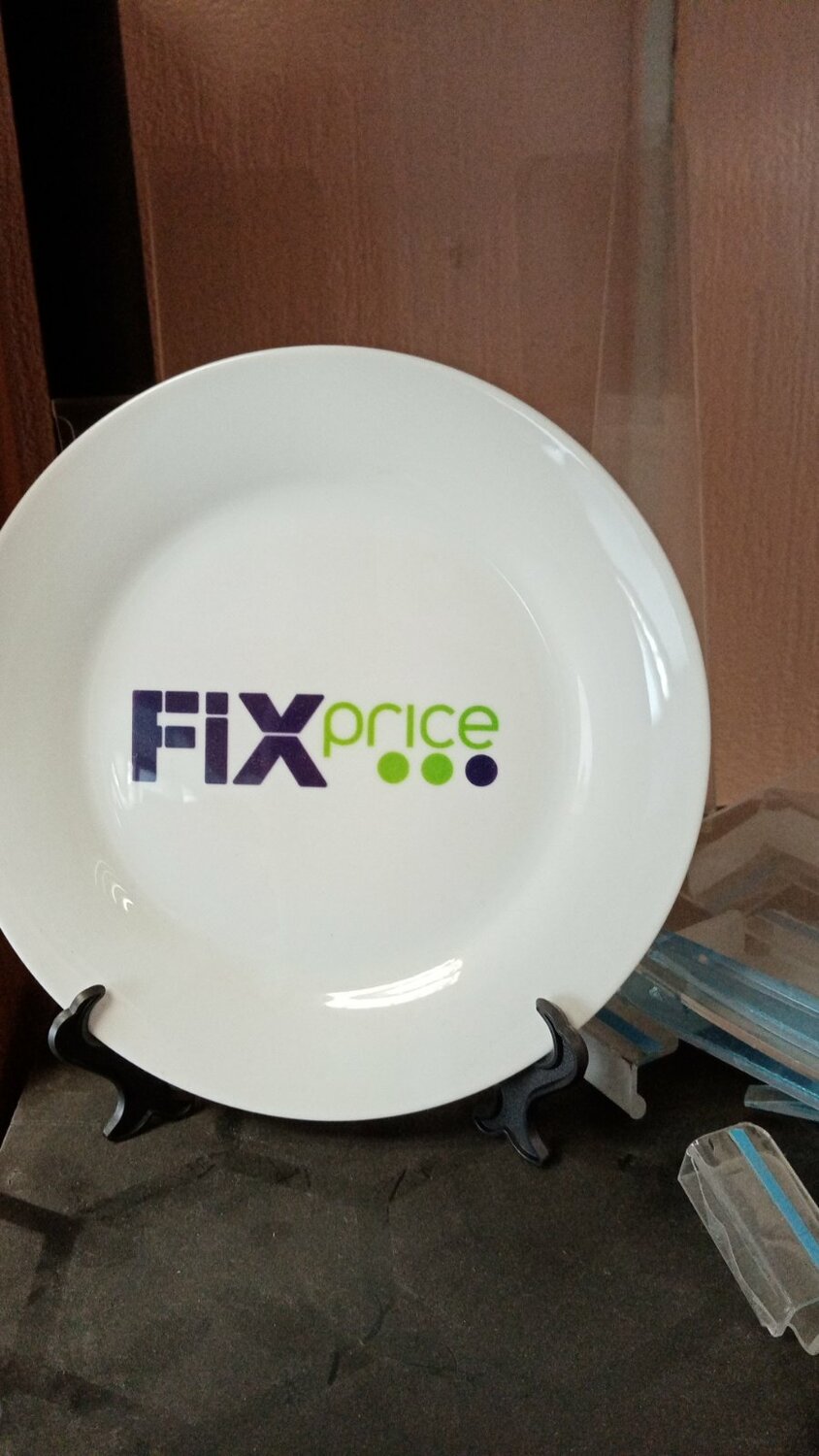 fix price, фикс прайс посуда люминарк, тарелки в фикс прайсе, фикс прайс посуда, посуда