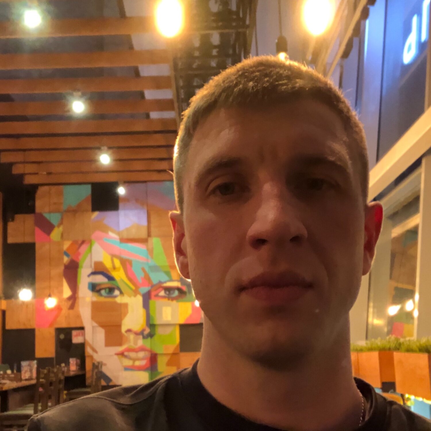 Андрей Битрик