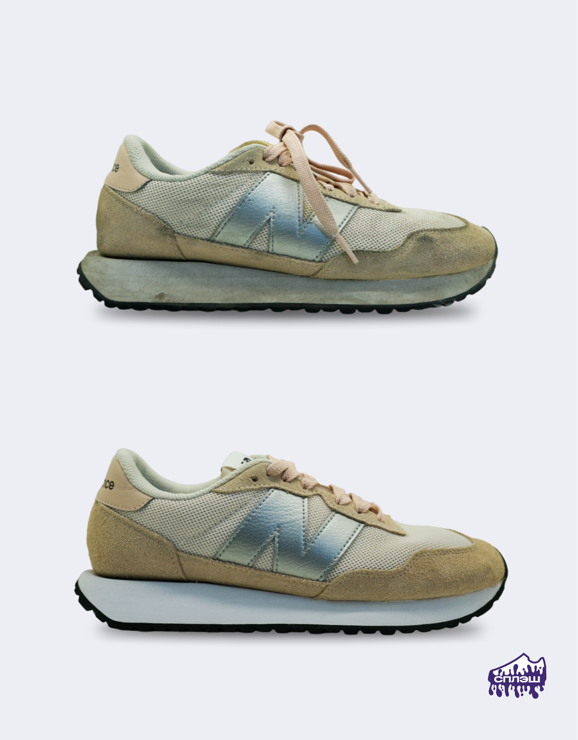 new balance 237, new balance кроссовки ws237, повседневные кроссовки, кроссовки, оригинальные кроссовки