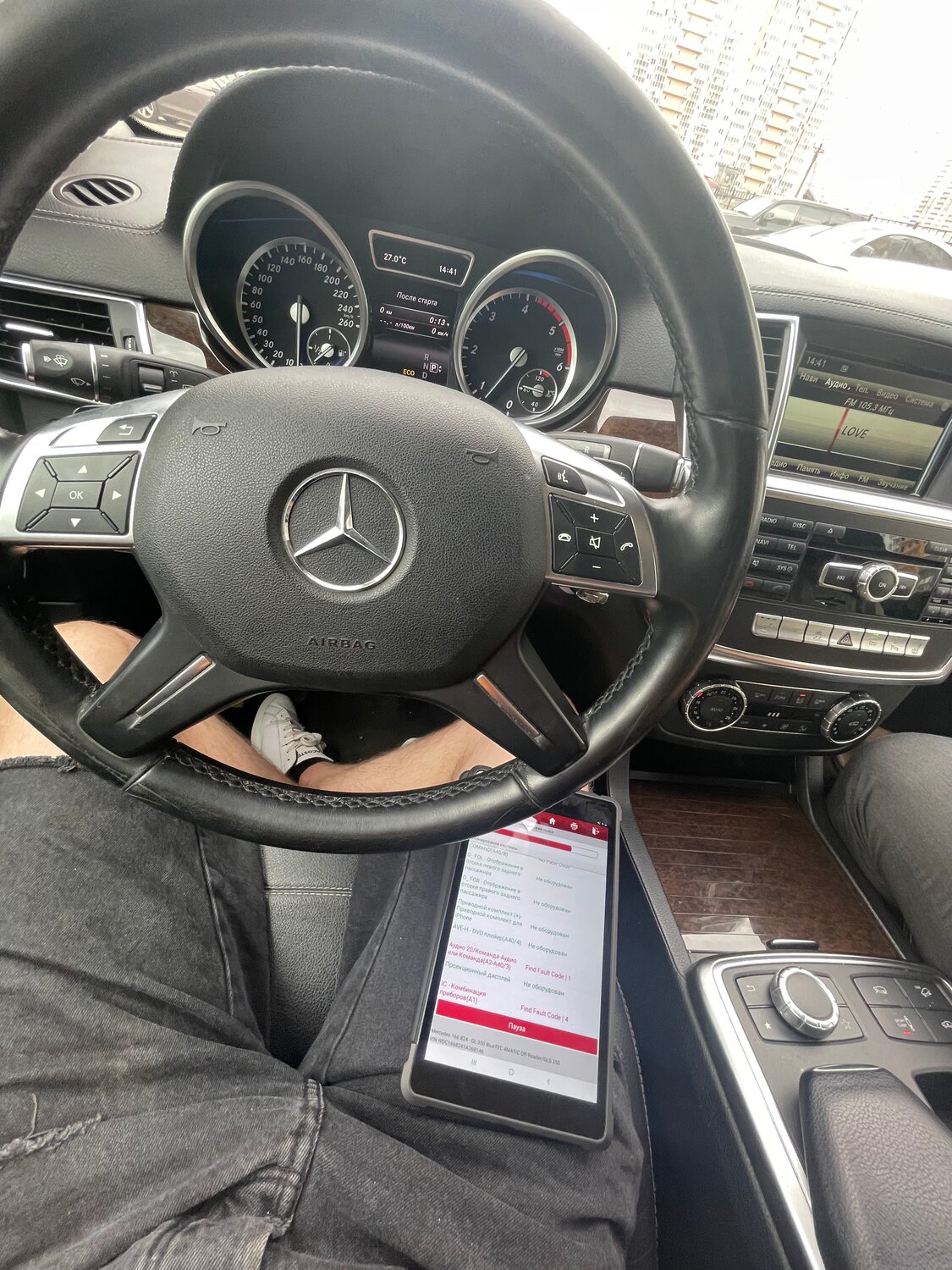 mercedes-benz, mercedes-benz e-класс, mercedes benz e class 2014, мерседес е класс 2014, Mercedes-Benz GLE Coupe