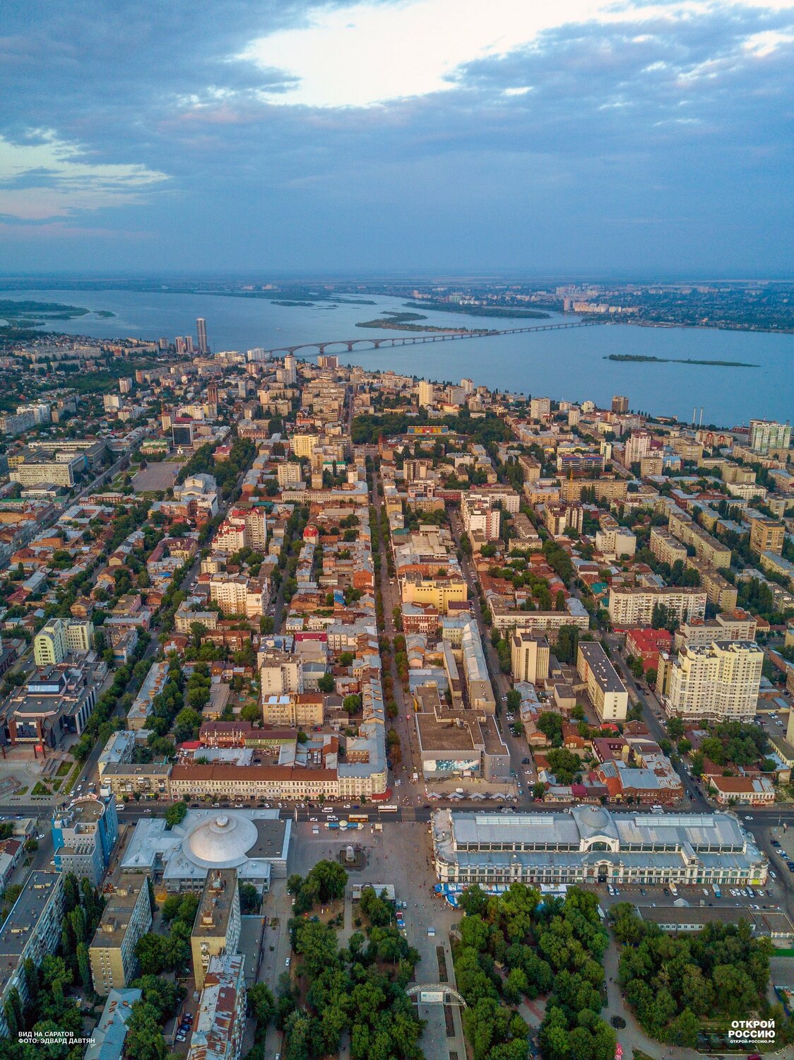 саратов город, ростов на дону с высоты птичьего полета, самара, город самара, г самара