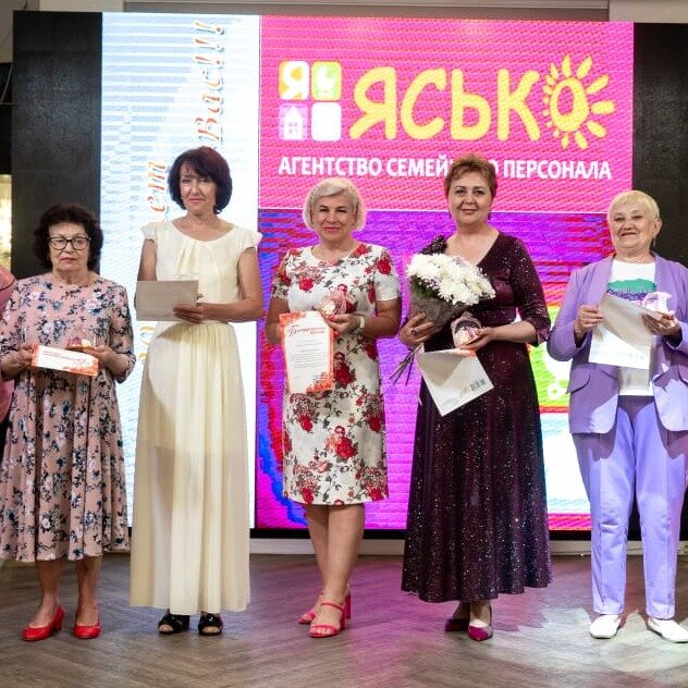 Агентство семейного персонала