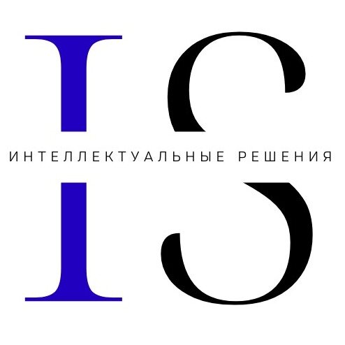 Интеллектуальные решения