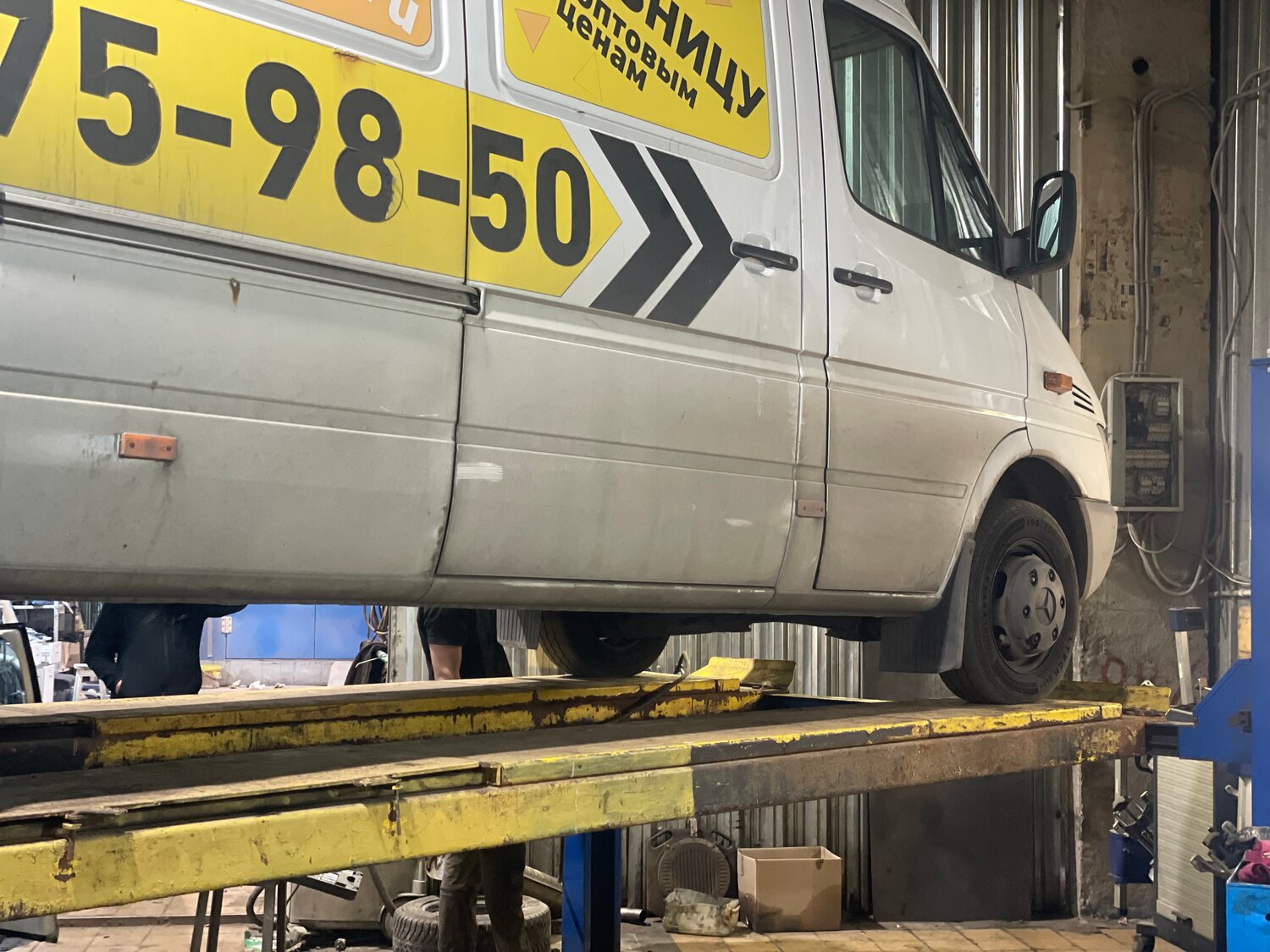 автотехцентр, автосервис, mercedes-benz sprinter, мерседес спринтер автосервис, техцентр