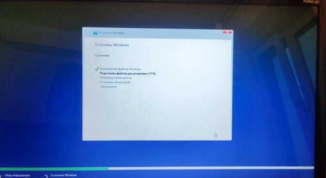Загрузочная флешка для установки windows на новый комп