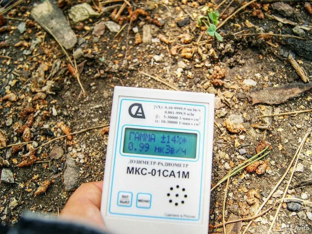 дозиметр-радиометр мкс-01са1м, измеритель радиации дозиметр, измеритель радиации, дозиметр, норма радиационного фона