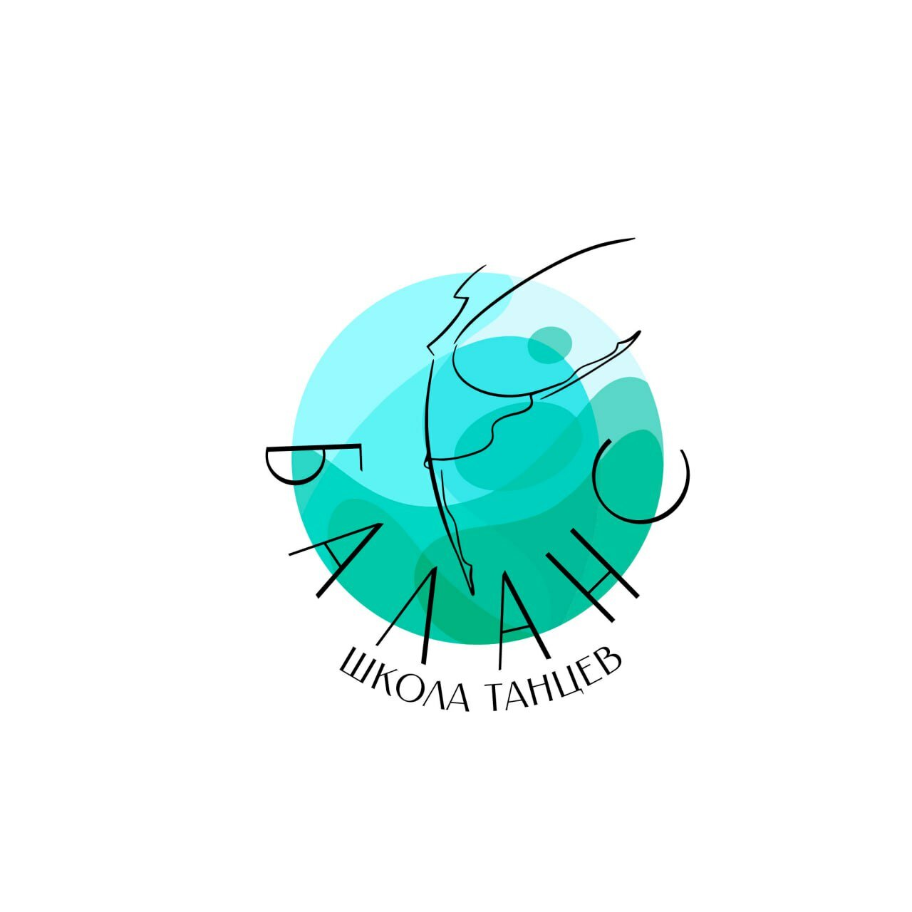 школа танца