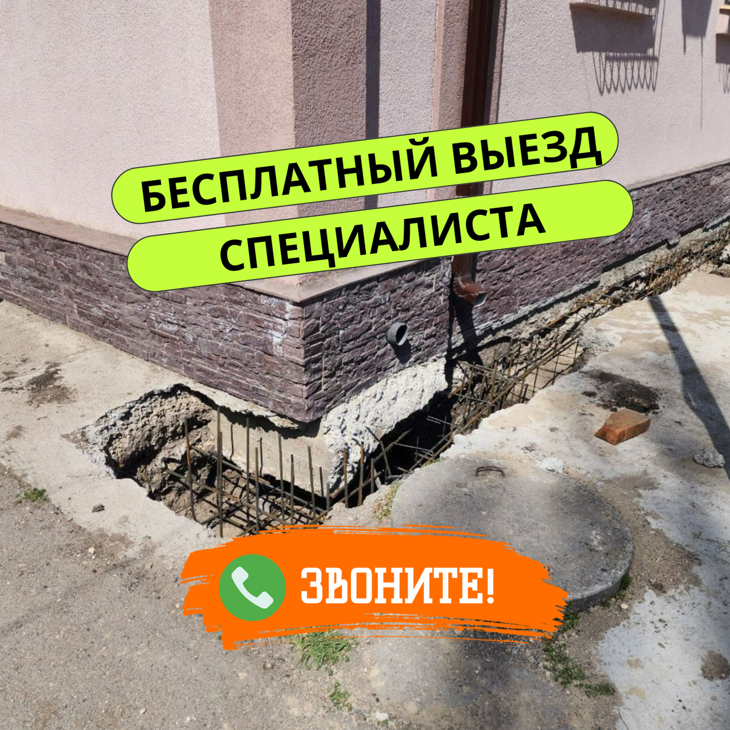 ���������������� ������������ ��������, ����������������, ���������������� ��������, ���������������� ����������������, �������������������� ����������������