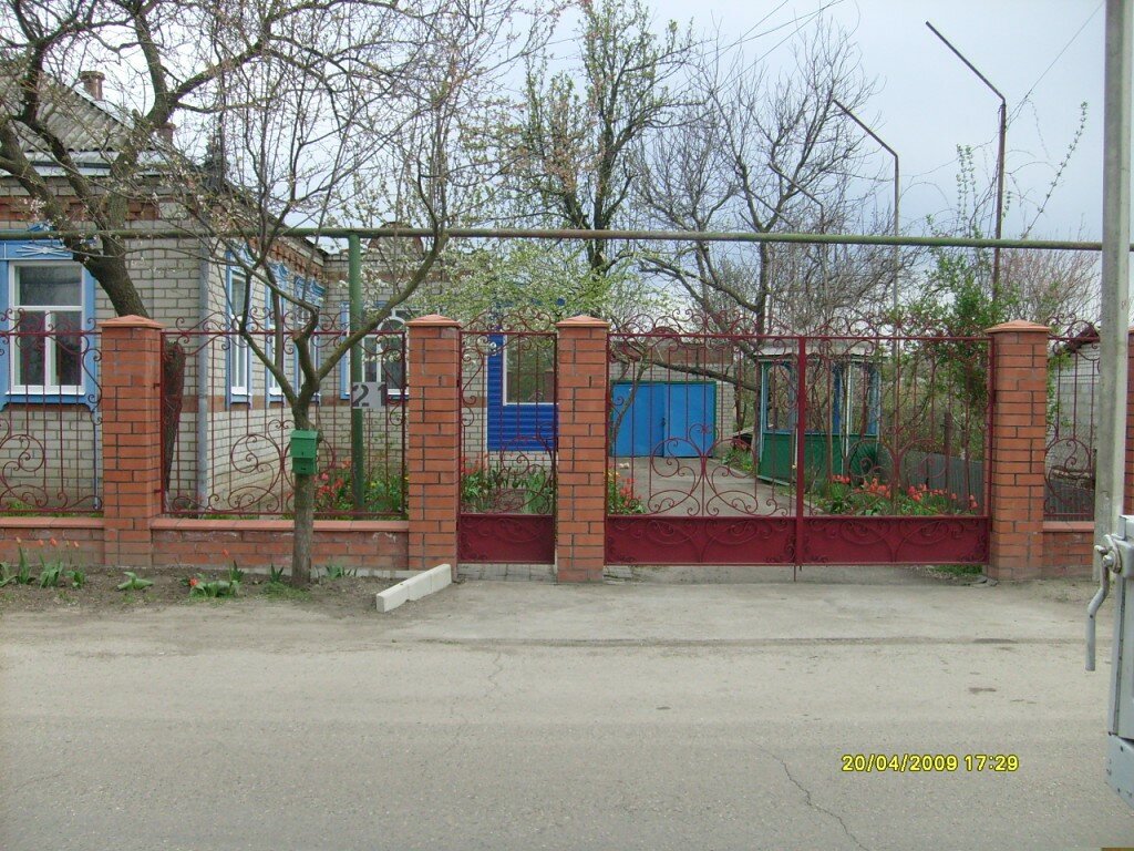 забор, улица, забор детского сада в селе, ворота и калитка, участок