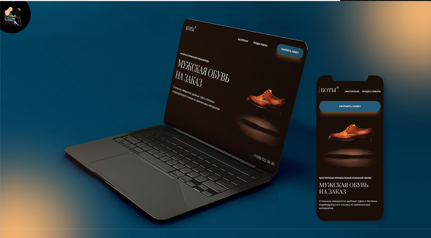 ноутбук lenovo thinkbook plus, asus 12.5" zenbook 3 ux390ua, ноутбук lenovo v14-ada, ноутбук, asus zenbook s ux391fa-xh74t