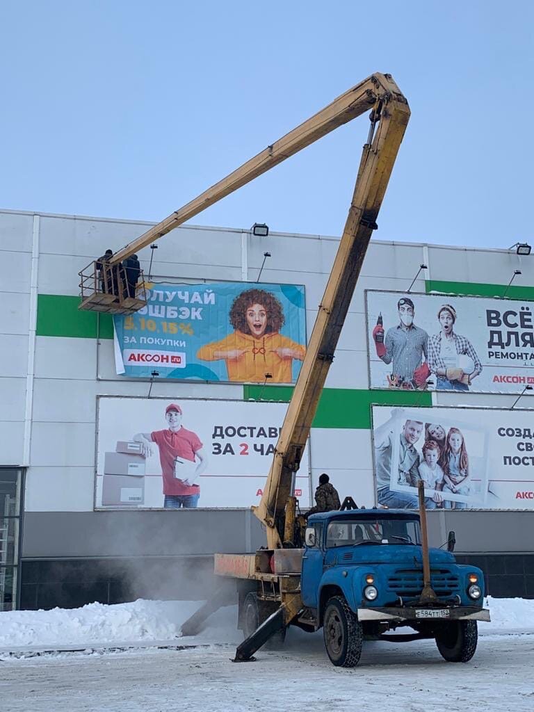 техника, спецтехника, спецтехника автовышка, авто вышка, спец техника