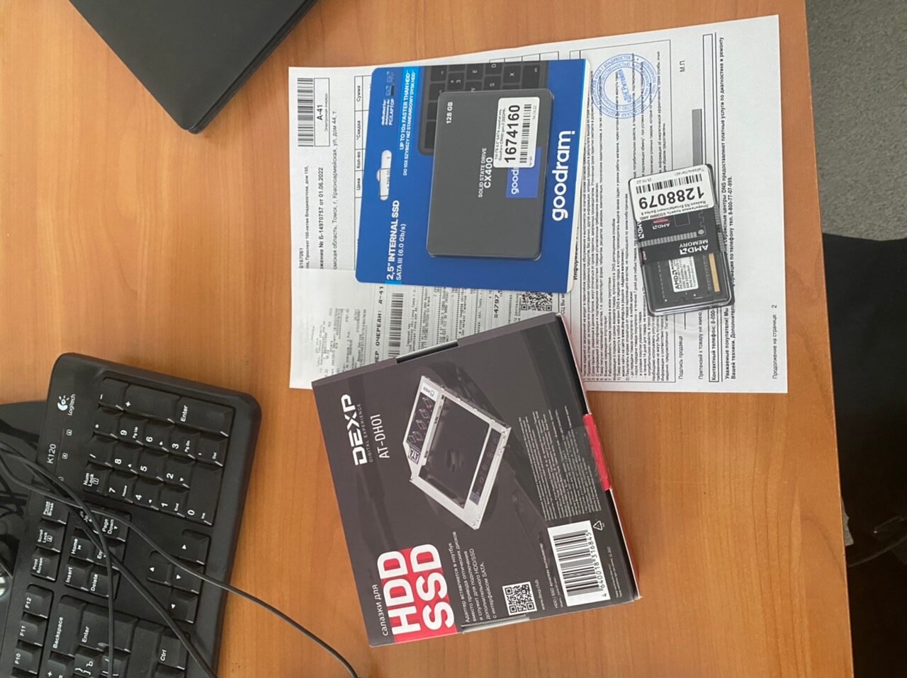 samsung 970 evo plus 250гб, электроника, samsung 970 evo plus, 970 evo plus box, ссд самсунг кингстон
