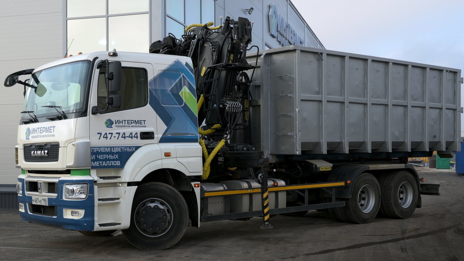 ломовоз, камаз 65207 ломовоз, scania p400 мультилифт, маз ломовоз, вольво 750 palfinger