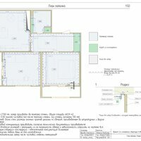 план отделки стен, план потолка, дизайн проект, план, дизайн проект квартиры
