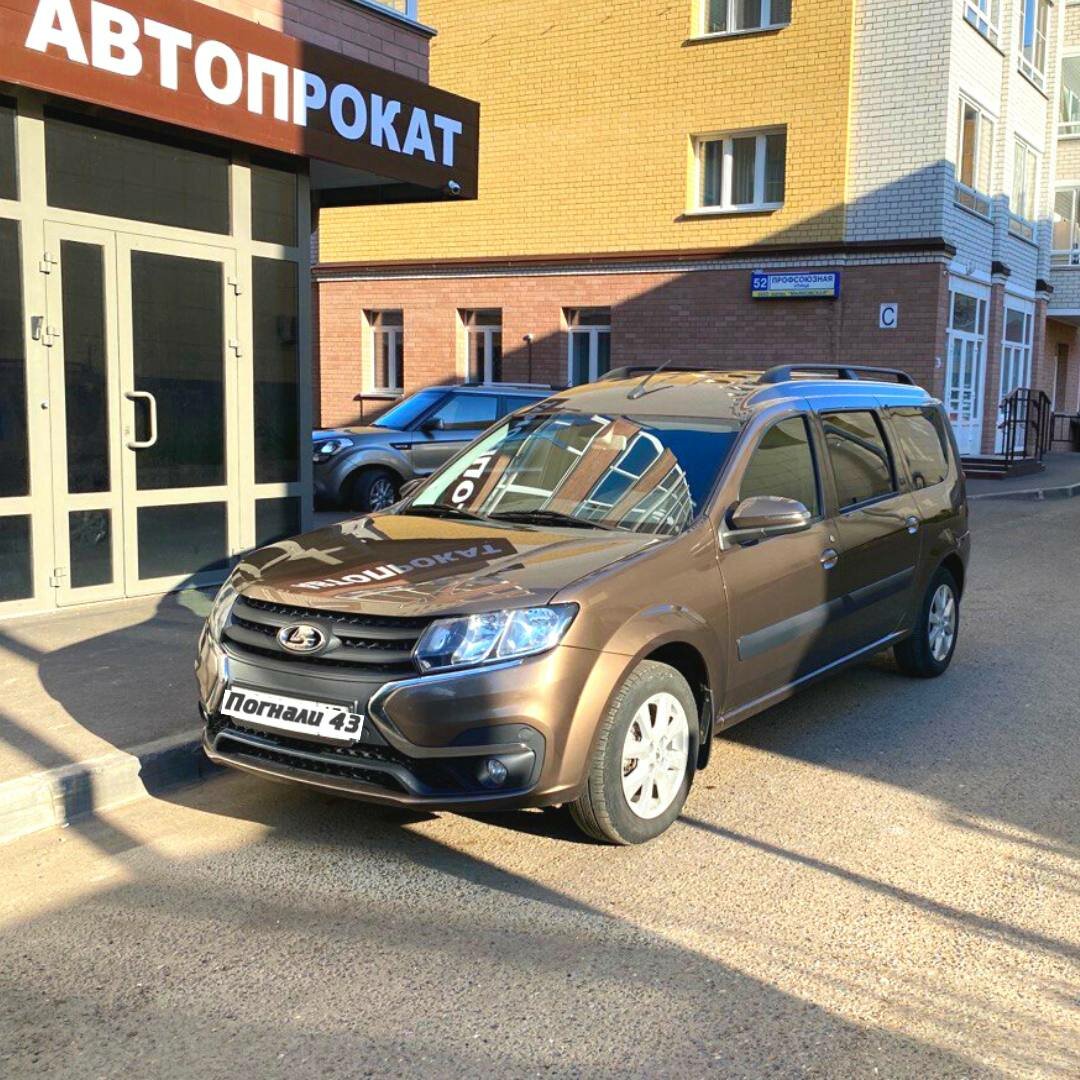 lada largus, largus 2021, lada largus 2021, лада ларгус универсал, лада largus