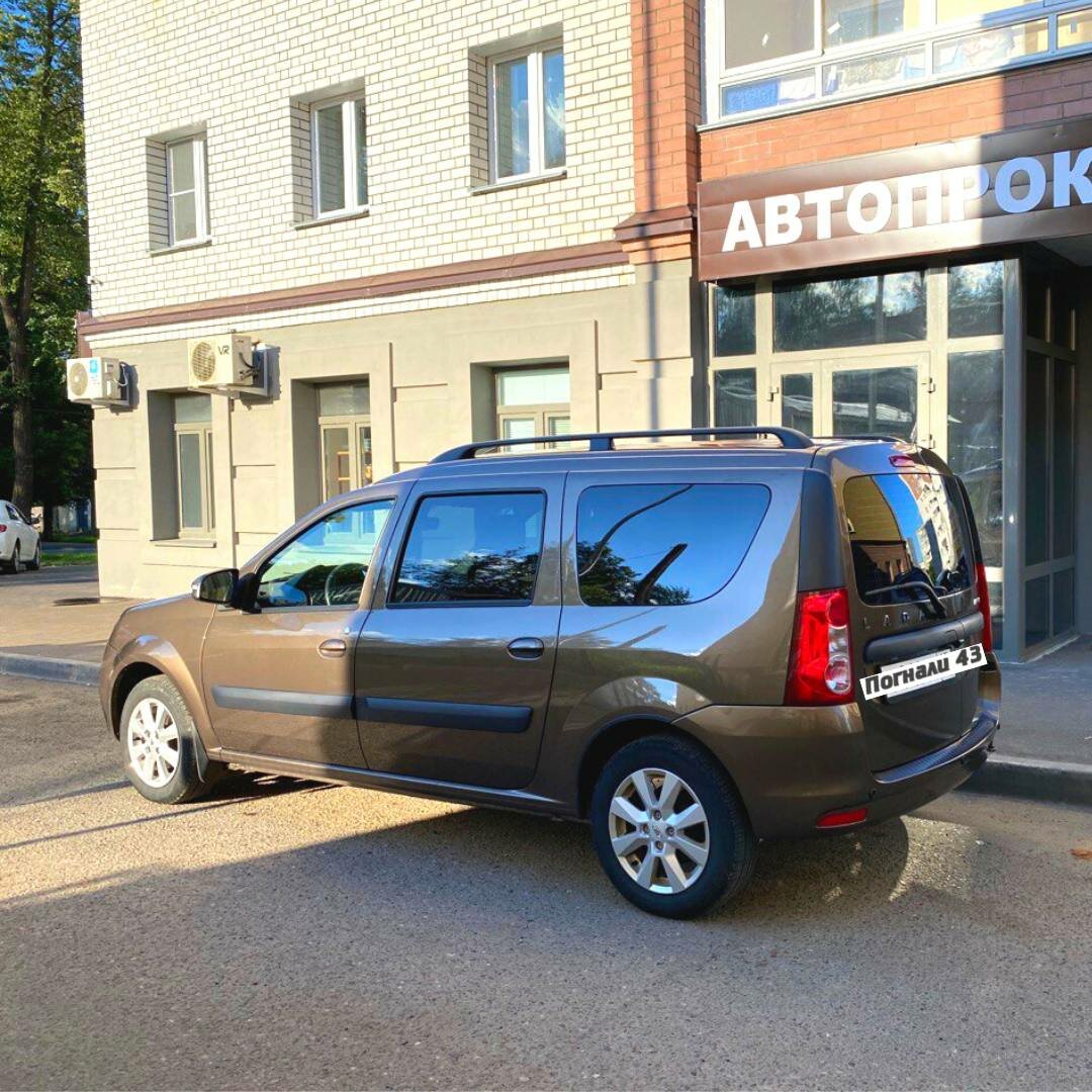 lada largus, lada largus 2020, lada ваз largus, автомобиль лада ларгус, ВАЗ (Lada) Largus